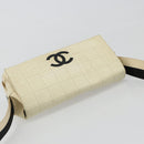 CHANEL Choco Bar Shoulder Bag Lamb Skin White Gold CC Auth yk20586-6