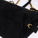 PRADA Chain Shoulder Bag Suede Black Gold Auth yk20760V-10