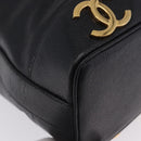 CHANEL Triple Coco Chain Shoulder Bag Caviar Skin Black Gold CC Auth yk20817SAV-8