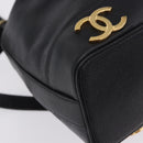 CHANEL Triple Coco Chain Shoulder Bag Caviar Skin Black Gold CC Auth yk20817SAV-16