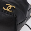 CHANEL Triple Coco Chain Shoulder Bag Caviar Skin Black Gold CC Auth yk20817SAV-17