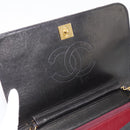 CHANEL Chain Matelasse Shoulder Bag Lamb Skin Black Gold CC Auth yk20824V-10