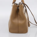 PRADA Galleria Hand Bag Canvas Leather 2way Beige Silver Auth yk21083SAV-4