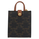 CELINE Triomphe Canvas Micro Vertical Cabas Charm PVC Brown Gold Auth YKZ1019M-2
