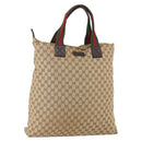 GUCCI GG Canvas Web Sherry Line Tote Bag Beige Red Green 131233 Auth YKZ1044-1
