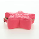 CHANEL Matelasse Star Bag Charm Lamb Skin Pink Gold CC Auth YKZ1175SAM-5