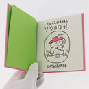 HERMES Picture Book set 100% ORANGE Paper Multicolor Auth YKZ1184-12