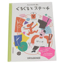 HERMES Picture Book set 100% ORANGE Paper Multicolor Auth YKZ1184-2