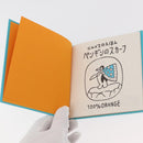 HERMES Picture Book set 100% ORANGE Paper Multicolor Auth YKZ1184-9