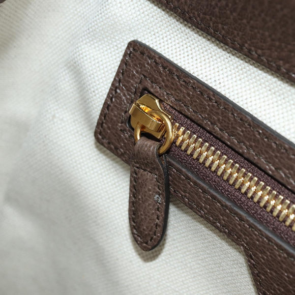 GUCCI GG Supreme Interlocking Backpack PVC Beige Gold 674147 Auth YKZ1279M