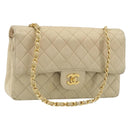 CHANEL Double Flap Double Chain Matelasse 25 Bag Satin Beige CC Auth YKZ1601SAV-1