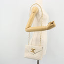 CHANEL Matelasse Chain Shoulder Bag Lamb Skin White Gold CC Auth YKZ1616-25