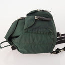PRADA Backpack Nylon Green Silver Auth YKZ295-4