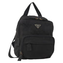 PRADA Backpack Nylon Black Silver Auth YKZ299-1