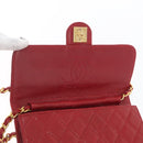 CHANEL Matelasse Chain Shoulder Bag Lamb Skin Red Gold CC Auth YKZ368-21
