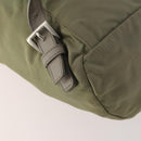 PRADA Backpack Nylon Beige Silver Auth YKZ795-18