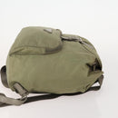PRADA Backpack Nylon Beige Silver Auth YKZ795-3