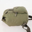 PRADA Backpack Nylon Beige Silver Auth YKZ795-4