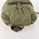 PRADA Backpack Nylon Beige Silver Auth YKZ795-6