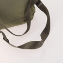 PRADA Backpack Nylon Beige Silver Auth YKZ795-7
