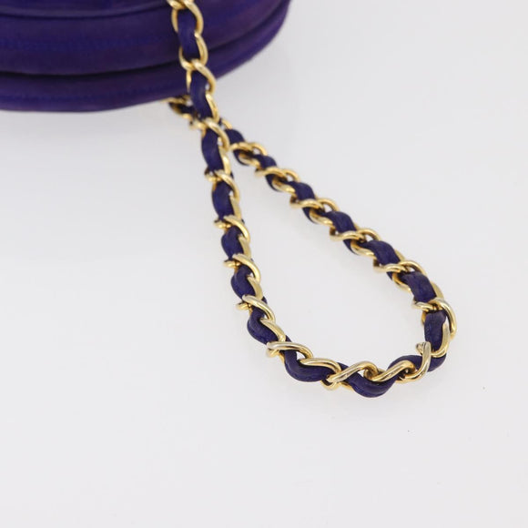 CHANEL Matelassé Chain-Handtasche Wildleder Lila Goldfarbene CC Authentifiziert YKZ821A