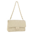 CHANEL Matelasse 25 Pla Chain Shoulder Bag Lamb Skin Ivory CC Auth YKZ833A-1