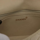 CHANEL Matelasse 25 Pla Chain Shoulder Bag Lamb Skin Ivory CC Auth YKZ833A-23