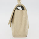 CHANEL Matelasse 25 Pla Chain Shoulder Bag Lamb Skin Ivory CC Auth YKZ833A-4
