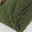 LOUIS VUITTON Monogram Mini Lucille PM Hand Bag TST Khaki M92682 LV Auth YKZ886-9