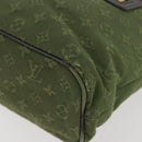LOUIS VUITTON Monogram Mini Lucille PM Hand Bag TST Khaki M92682 LV Auth YKZ886-14