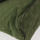 LOUIS VUITTON Monogram Mini Lucille PM Hand Bag TST Khaki M92682 LV Auth YKZ886-15