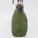 LOUIS VUITTON Monogram Mini Lucille PM Hand Bag TST Khaki M92682 LV Auth YKZ886-4