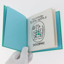 HERMES Hermès picture book object paper Multicolor Auth YKZ972A-11