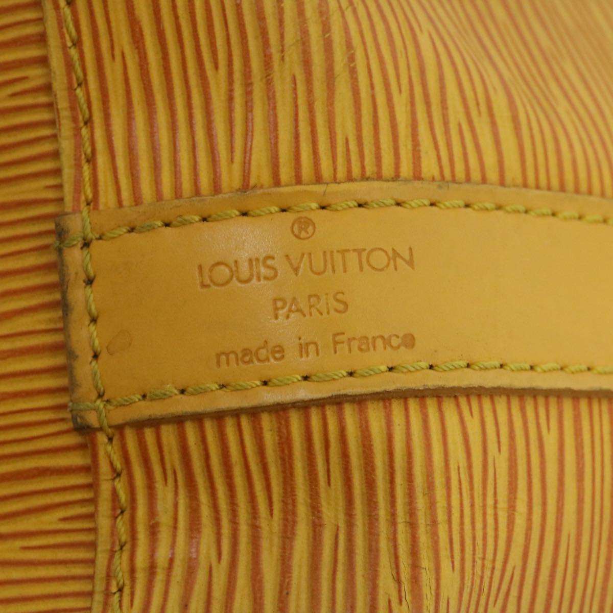 LOUIS VUITTON Epi Petit Noe Shoulder Bag Yellow M44109 LV Auth 29298