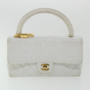 CHANEL Matelasse Pair Shoulder Bag Lamb Skin White CC Auth 32416A-2