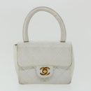 CHANEL Matelasse Pair Shoulder Bag Lamb Skin White CC Auth 32416A-29