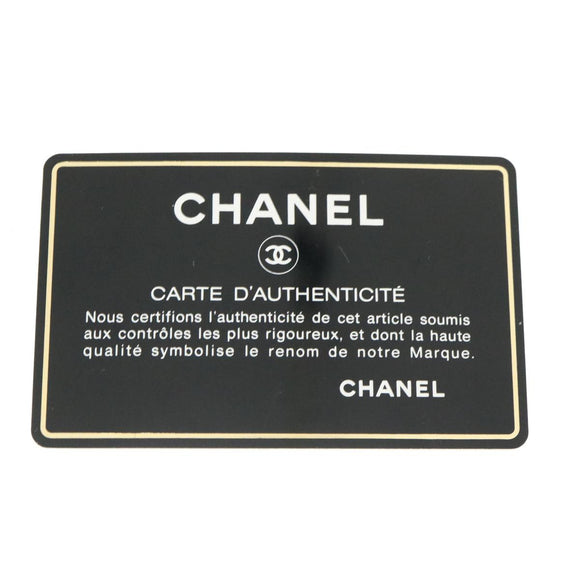 CHANEL Matelasse Pair Shoulder Bag Lamb Skin White CC Auth 32416A