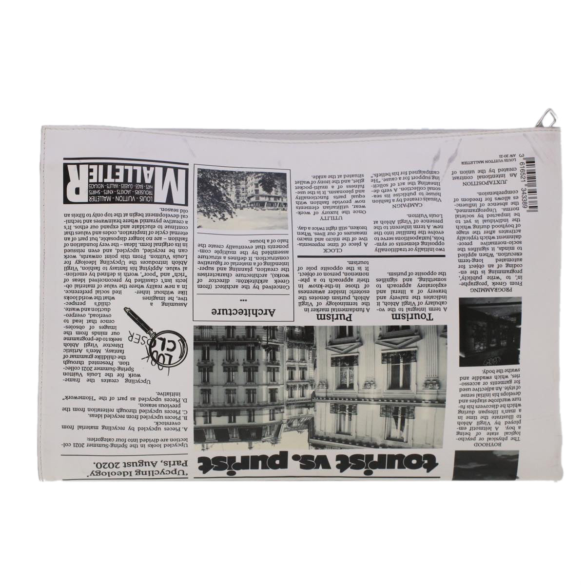 LOUIS VUITTON Newspaper Clutch Bag Calfskin White M80849 LV Auth 46462A - 0