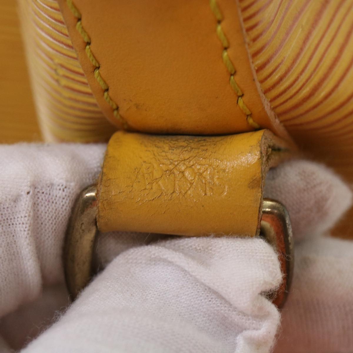 LOUIS VUITTON Epi Petit Noe Shoulder Bag Tassili Yellow M44109 LV Auth 47833