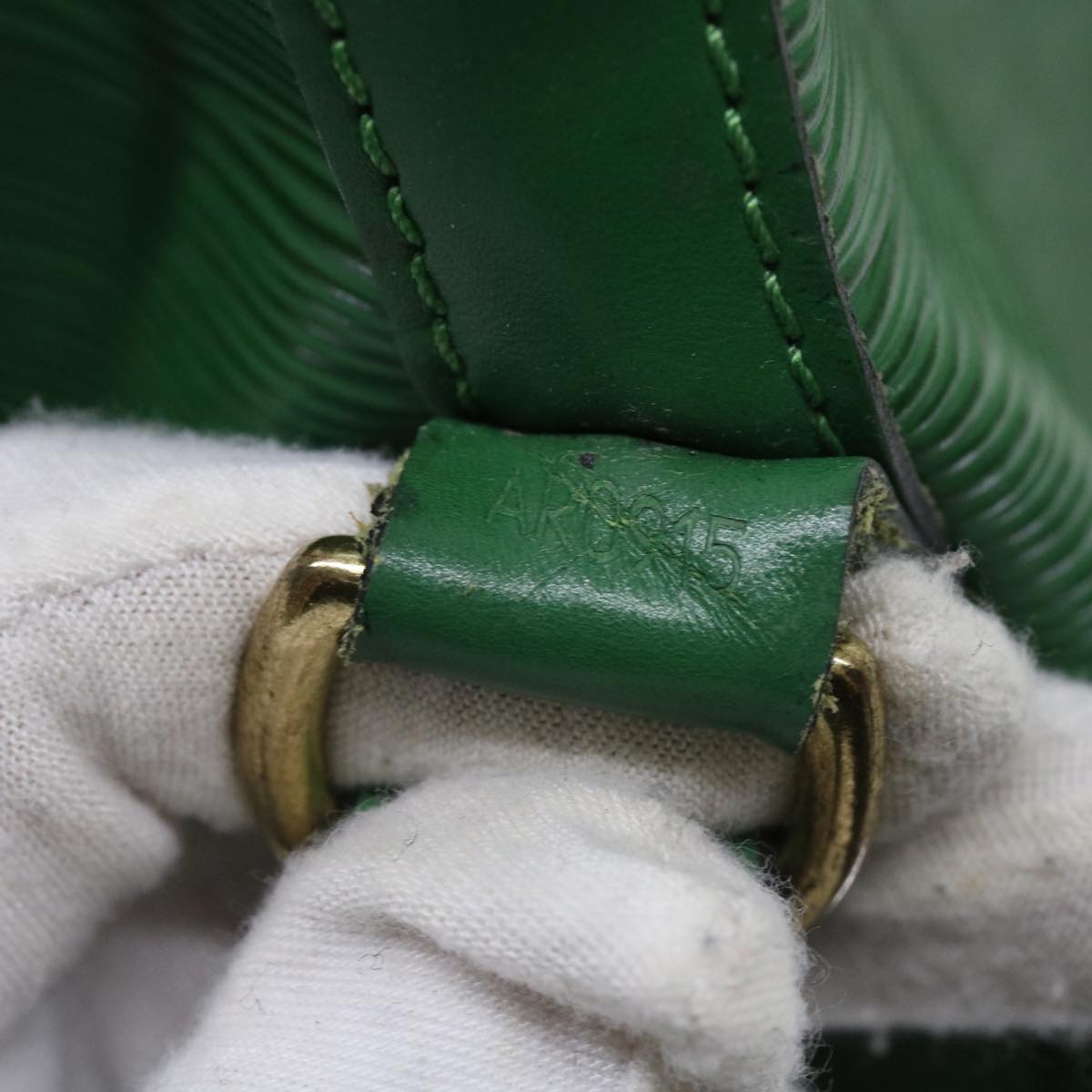 LOUIS VUITTON Epi Petit Noe Shoulder Bag Green M44104 LV Auth 64567