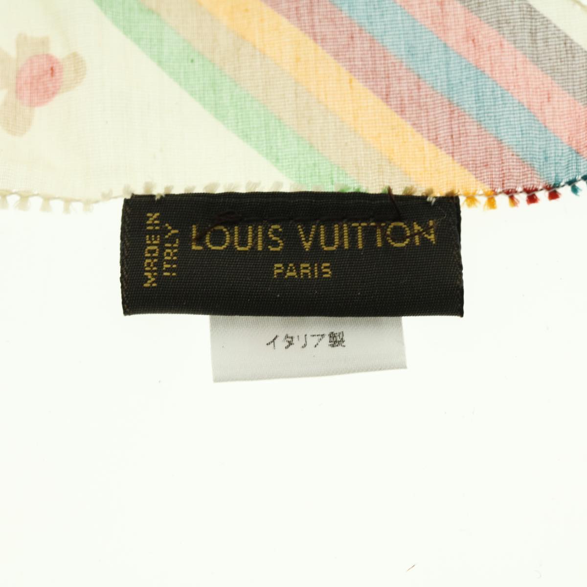 LOUIS VUITTON Stole Silk Multicolor LV Auth ac1913