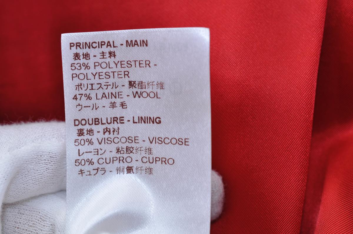 LOUIS VUITTON Nylon Jacket Size 38 Japan limited Black LV Auth ak066