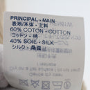 LOUIS VUITTON Knitted Sweater Jacket Cotton XS Beige RM181 GDJ HEN61W Auth ak213-17