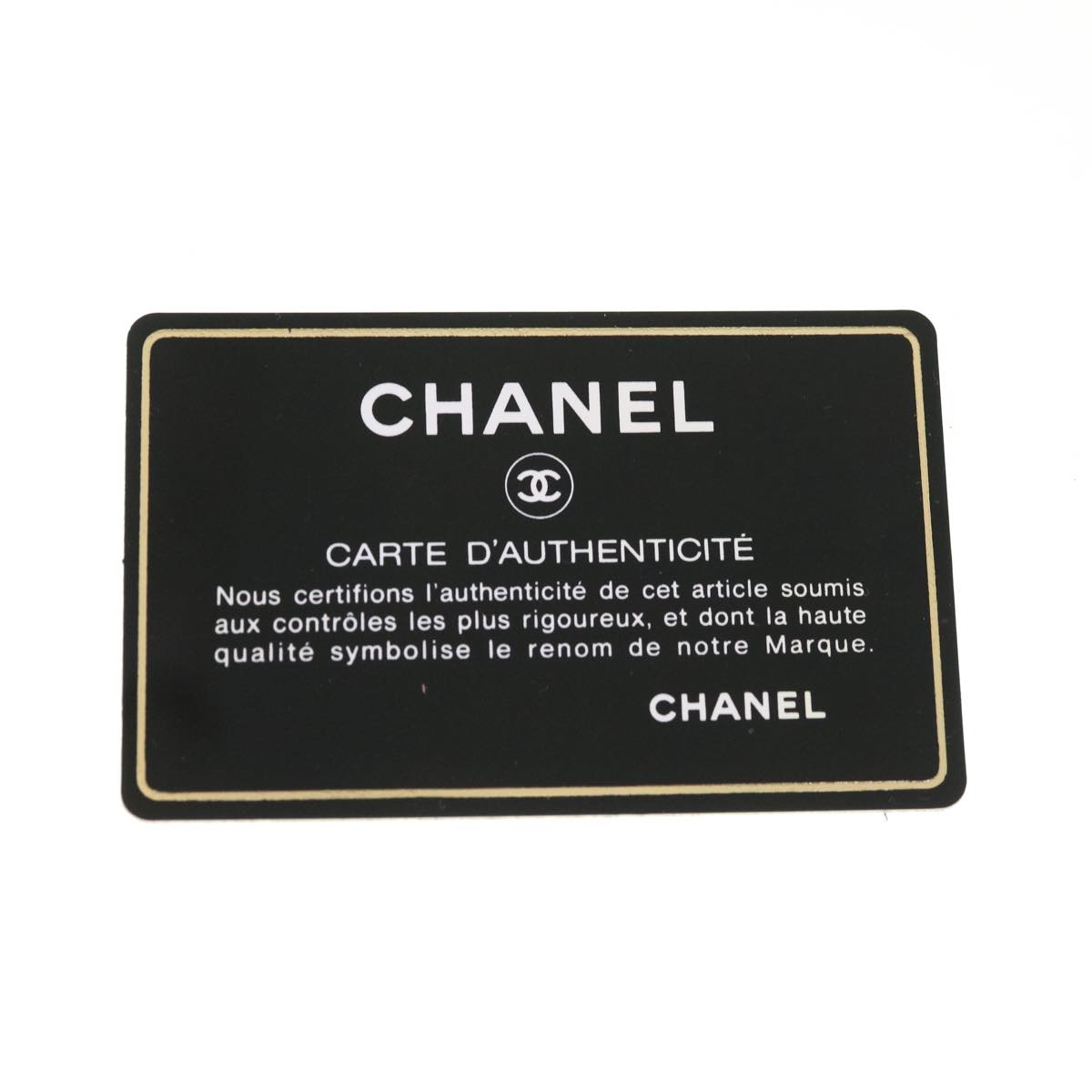 CHANEL Cambon Line Shoulder Bag Caviar Skin Beige CC Auth am4027