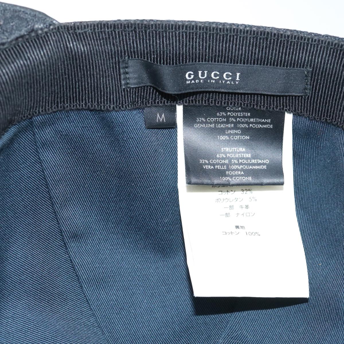 GUCCI GG Canvas Web Sherry Line Cap M Size Black Red Green 200043 Auth am5246