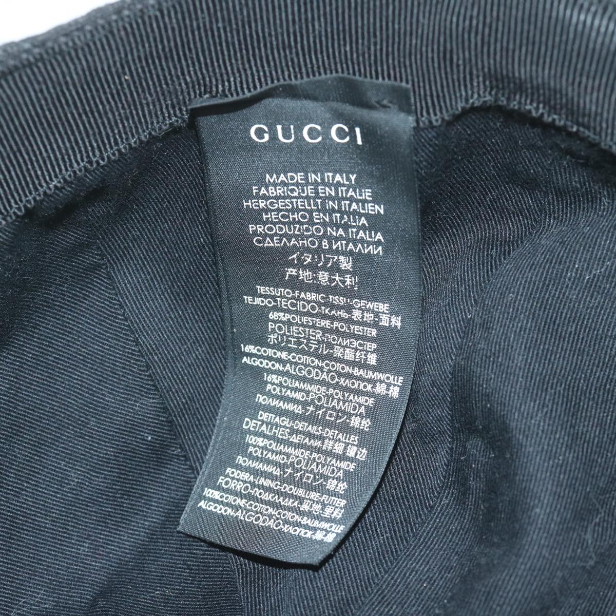 GUCCI GG Canvas Web Sherry Line Cap L size Black Red Green 200035 Auth am5247