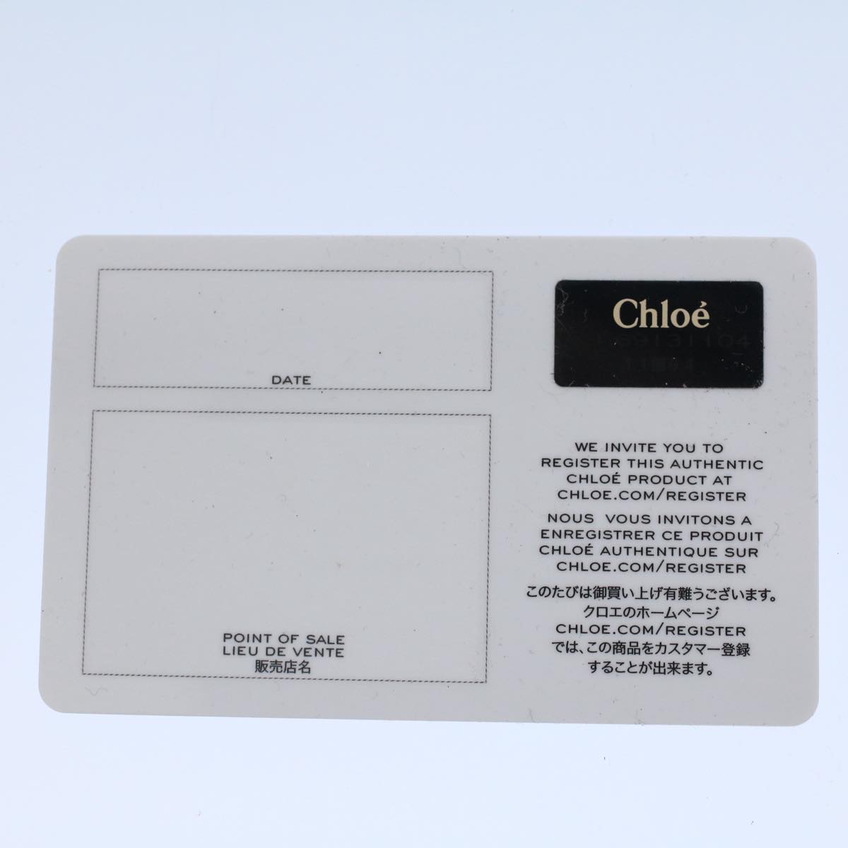 Chloe Shoulder Bag Leather Gold Tone Auth ar10282