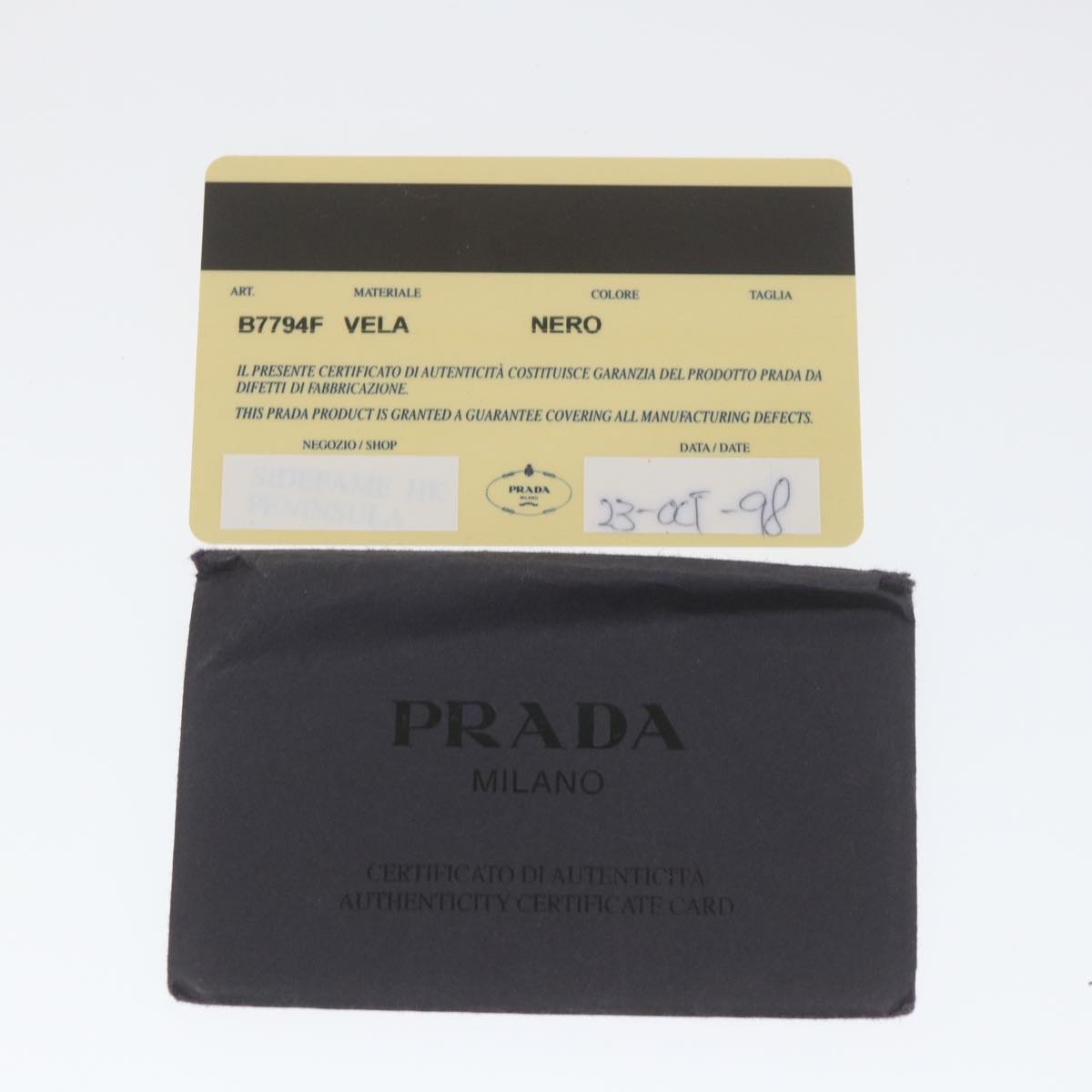 PRADA Shoulder Bag Nylon Beige Auth bs10033