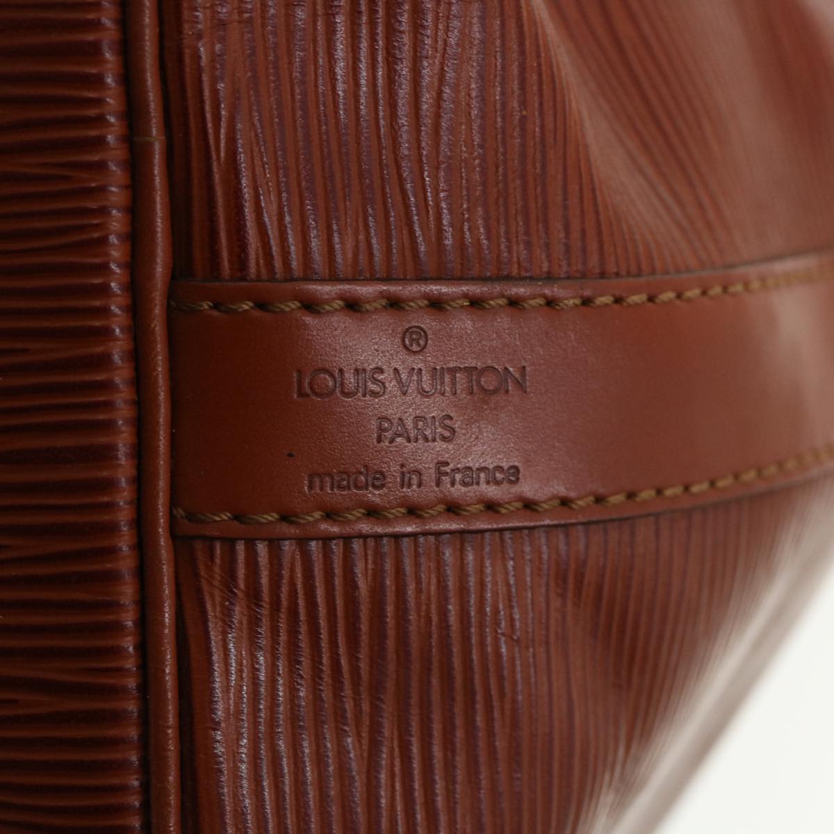 LOUIS VUITTON Epi Petit Noe Shoulder Bag Vintage Brown Kenya M44108 Auth bs3468