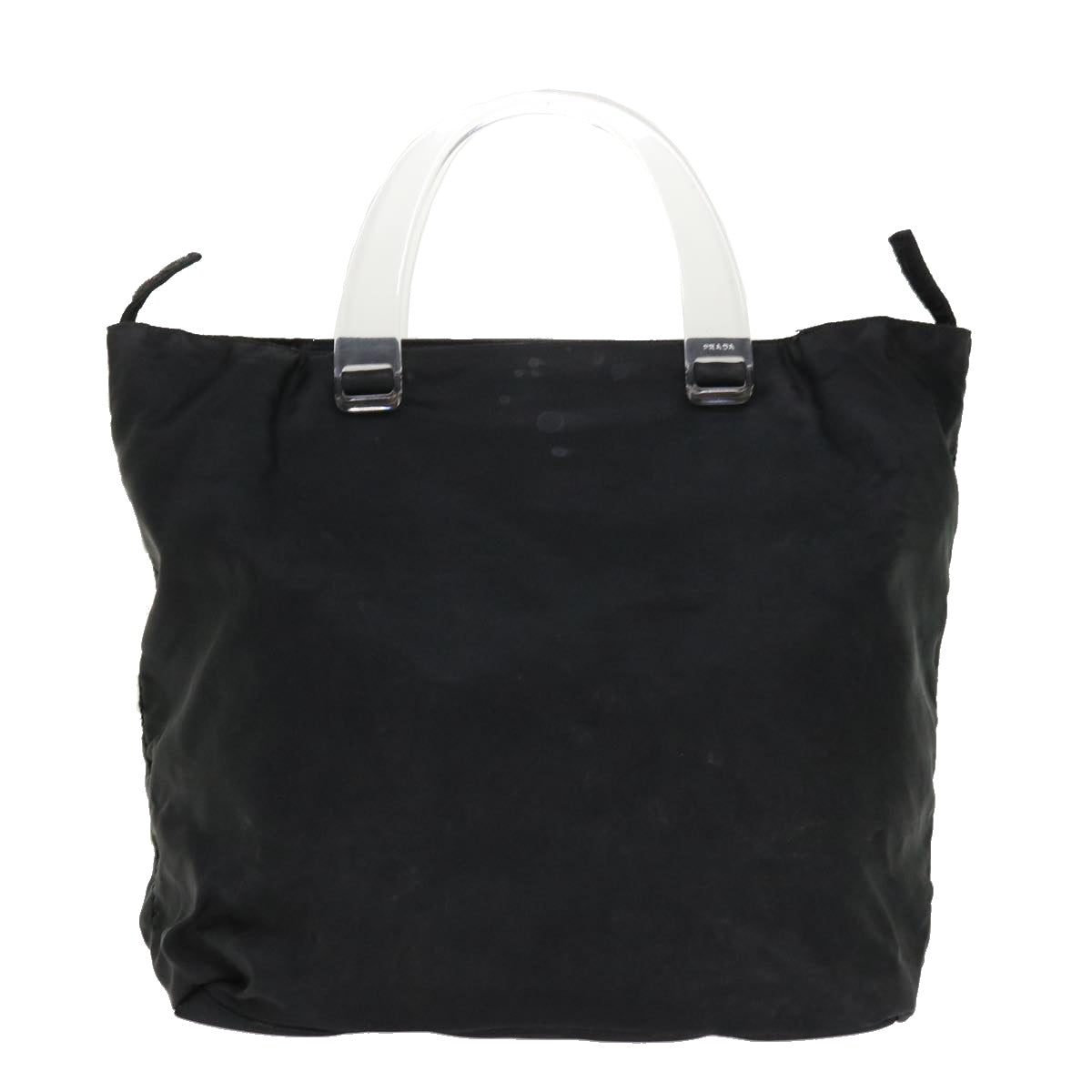 PRADA Hand Bag Nylon Black Auth bs6401 - 0